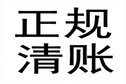 未登记房产抵押借款，债权人能否进行房屋拍卖？